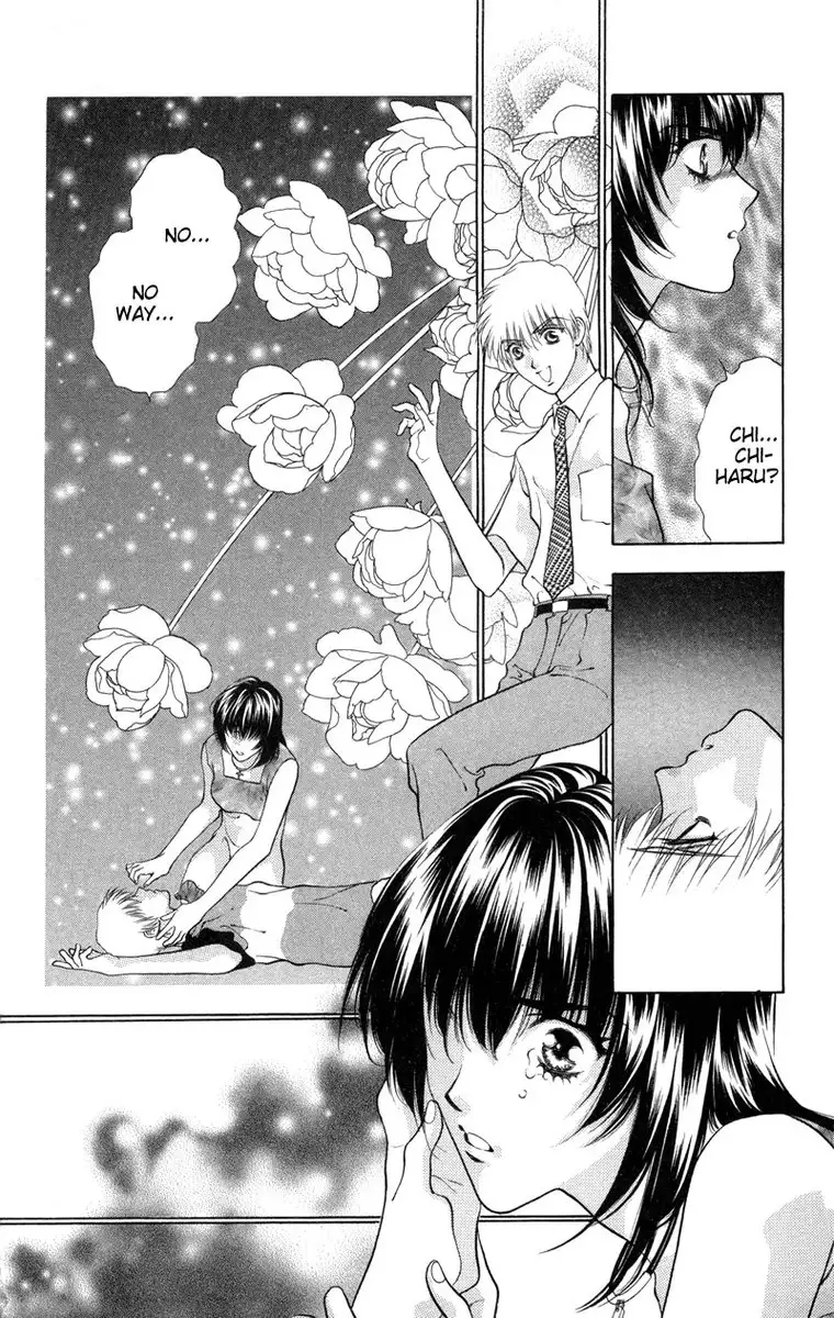 D no Fuuin V1 - CH3