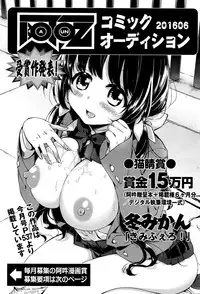 COMIC AUN 2016-06