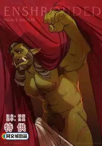 新年快樂~