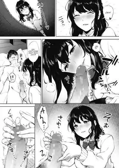 SECRET