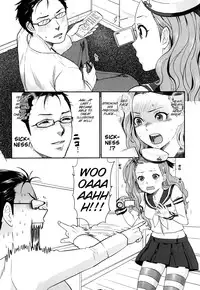 [Bareisho] Chinchin Kamokamo [English] [SMDC]