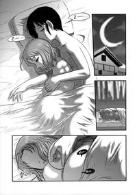 (C89) [Uzigaya (Uziga Waita)] Doku Doku GRAVESTONE (Zenpen) [Chinese] [巫毒汉化组]