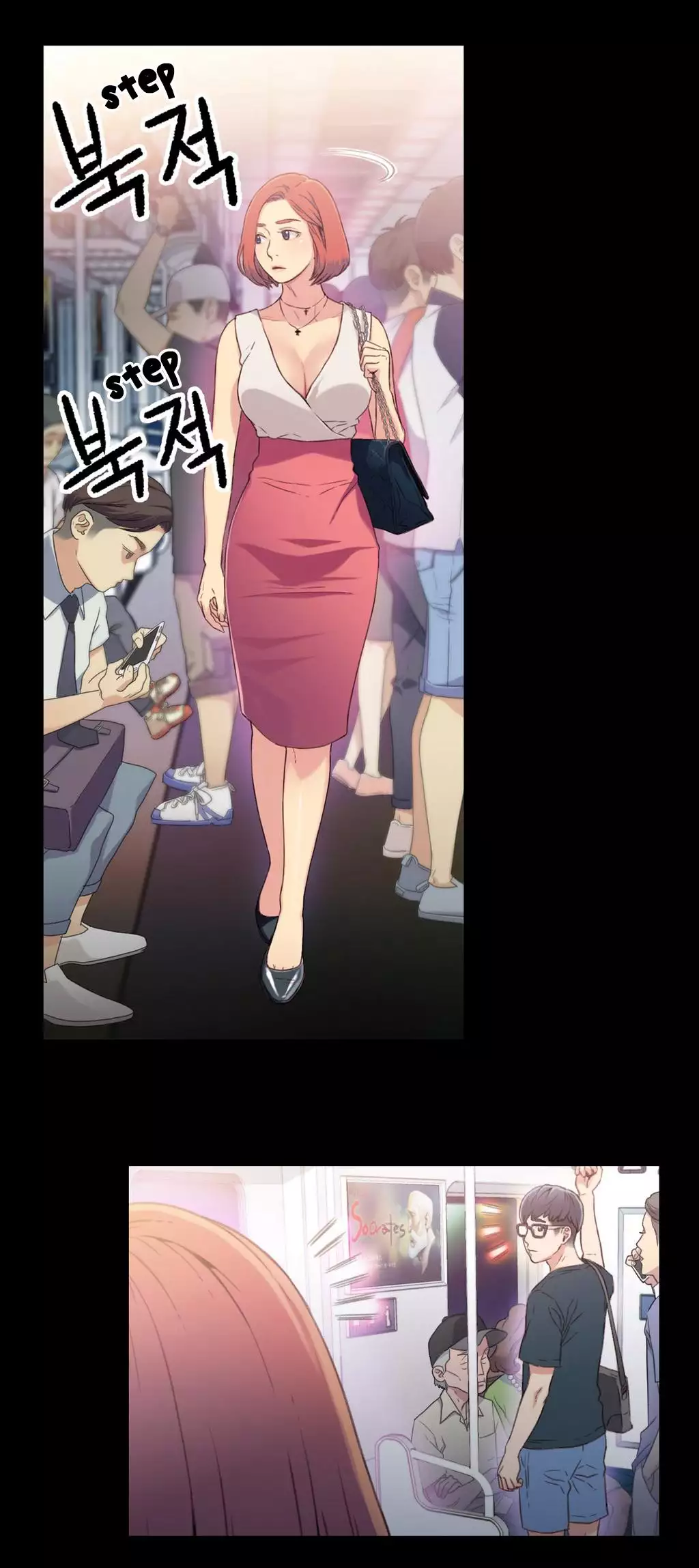 Sweet Guy Ch. 1-44