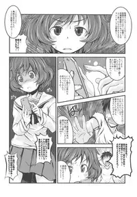 THE Senshoujo 6