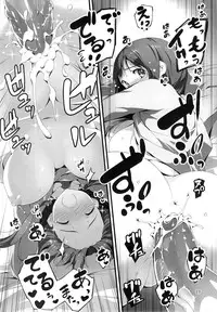 (C84) [Kikurage-ya (Kikurage)] Yukkon to Zukkon Bakkon!! (Aiura)