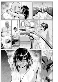 [ONEONE1 (Ahemaru, Pepo)] Slave the Blood (Strike the Blood) [Digital]