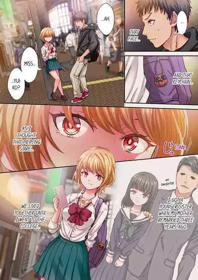 [Rurukichi] 