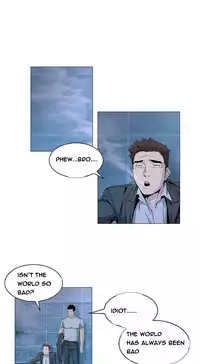 By Chance (Ep. 1-27) [English]