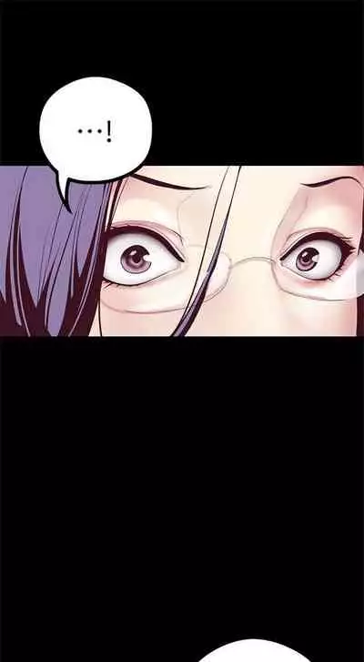 （週1）美麗新世界 1-73 中文翻譯 （更新中）