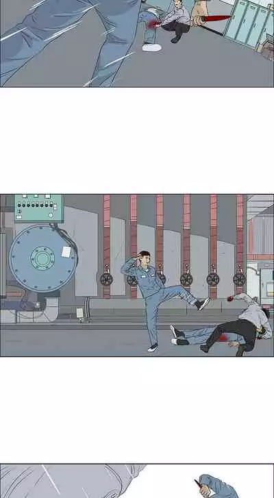 逆倫 1-55