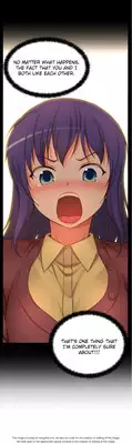 [Donggul Gom] She is Young (English) Part 1/2