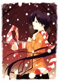 (C71) [Traumatize (Kagome)] Faerie Conclave