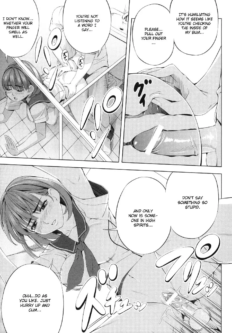 every day with NENE