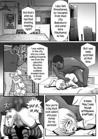 [B Kaiman] Rachirarete Kuro Dekamara Chuudoku ni Sarechatta Ore [English] [N04h]