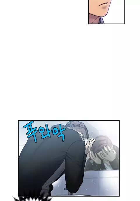 Ghost Love Ch.1-10