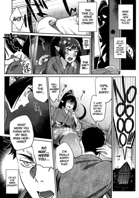 Ayakashi no Omotenashi | A Monster's Hospitality =TLL + CW=