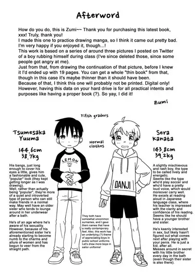 Jugyou-chuu no Naisho | A Secret During Class