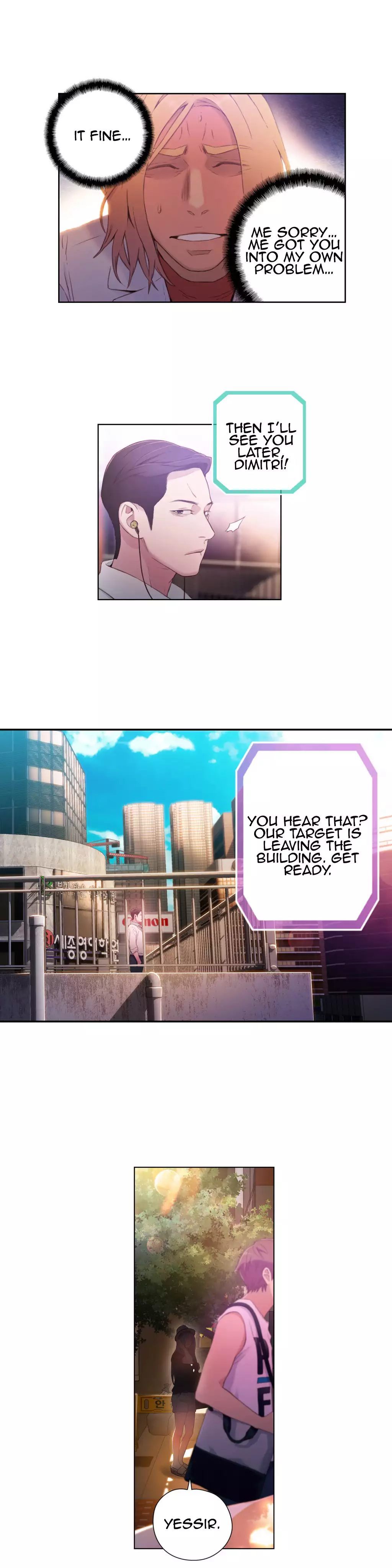 Sweet Guy Ch. 1-47