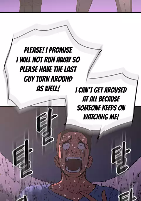 Refrain Love Ch.1-37