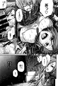 COMIC BAVEL 2016-08