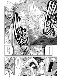 [Yoshu Ohepe] Aneki... - My Sweet Elder Sister