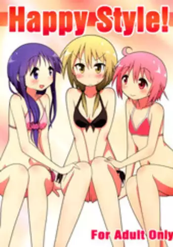 (C86) [Melty Pot (Mel)] Happy Style! (Yuyushiki)
