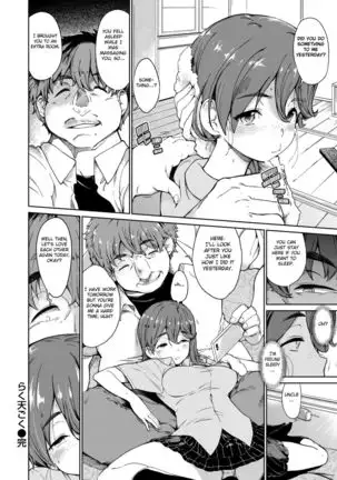 Raku Tengoku