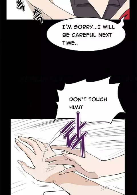 Si-Eun Ch.1-34