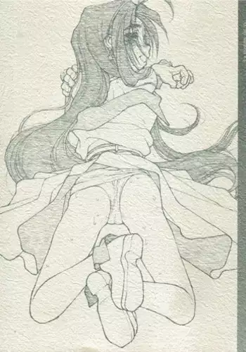 [bolze. (○蜜柑)] O,My Sadness Episode #1(改訂版)(ああっ女神さまっ)