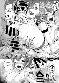 Matomema 2!!