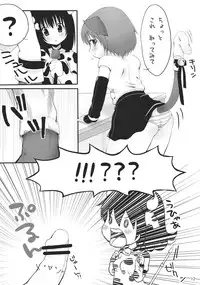(C75) [MeltdoWN COmet (Yukiu Con)] Milk Cat