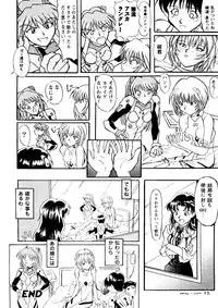 [Anthology] Girl's Parade 98 Take 9 (Various)