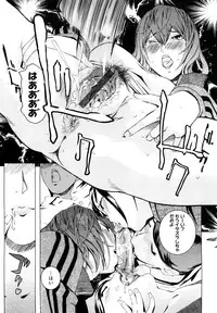 [Clone ningen] Momojiri 400%