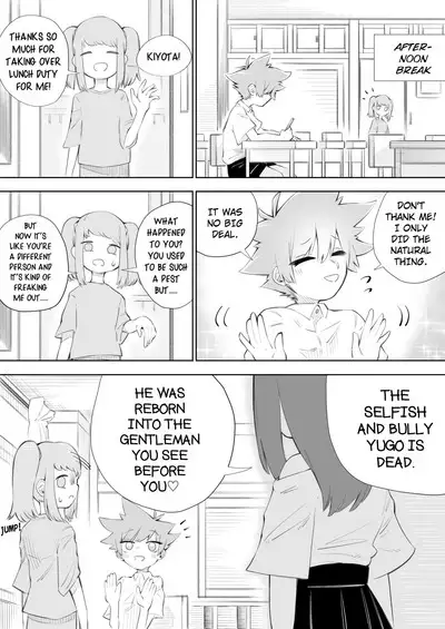 Waruiko ni wa Seisai o 2 | Bad Boys Get Punished 2