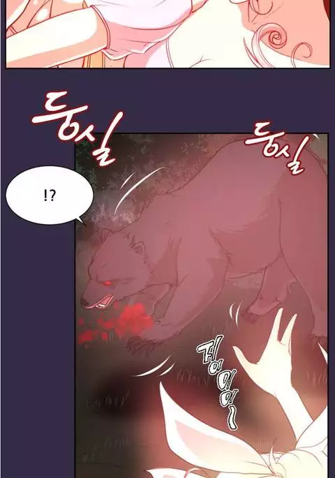 Aharoo Ch.30-42