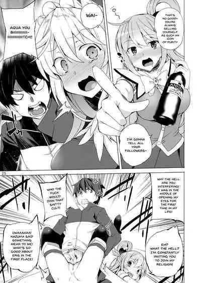 Kono Subarashii Megami-tachi to 3P o!