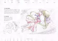 The Ultimate Art Collection Of "Kanon"
