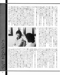 CREAM LEMON ORIGINAL VIDEO COLLECTION