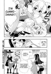 [Kikkawa Kabao] Hakkutsu Oppai Daijiten [English] [Decensored]