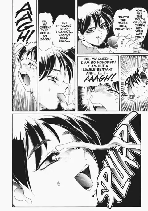 Secret Plot 06