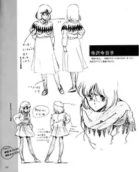 CREAM LEMON ORIGINAL VIDEO COLLECTION