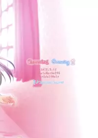 (C94) [Staccato・Squirrel (Imachi)] Charming Growing 2 (THE IDOLM@STER CINDERELLA GIRLS)