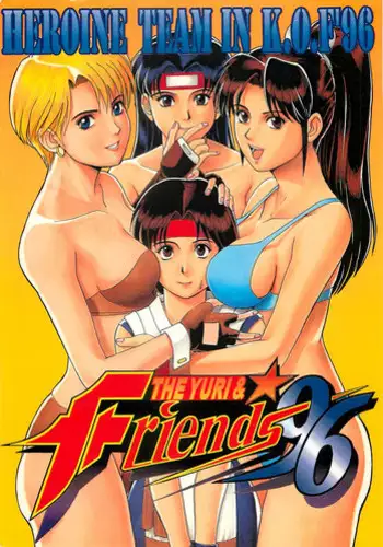 (CR29) [Saigado] Sakura vs Yuri & Friends (King of Fighters, Street Fighter)