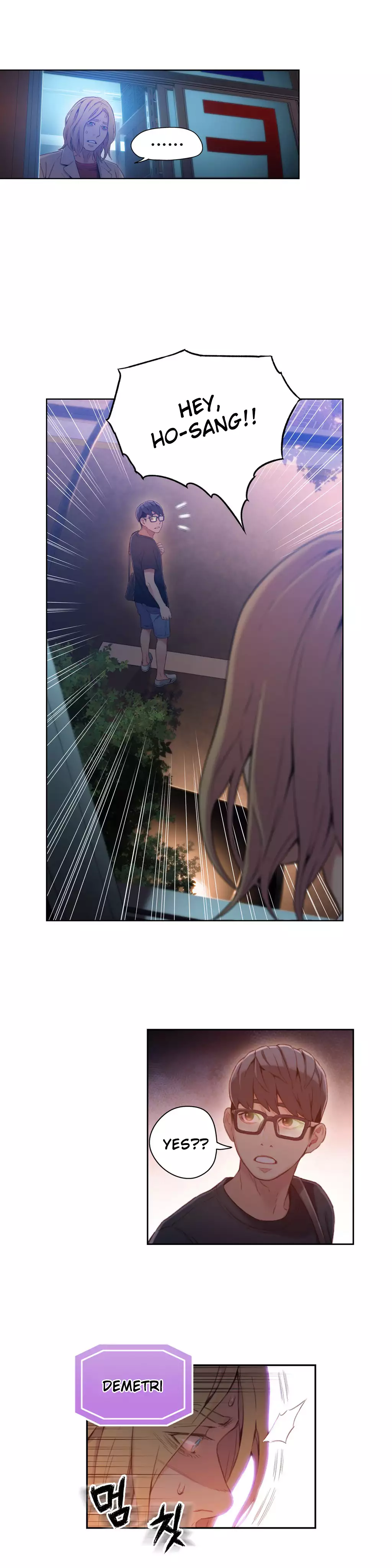 Sweet Guy Ch. 1-47