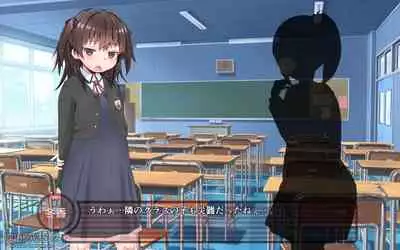 露出願望乙女