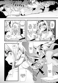 (C95) [Honmatsu Tentou (Nukkoru)] Daseijo (Granblue Fantasy) [English] [constantly]