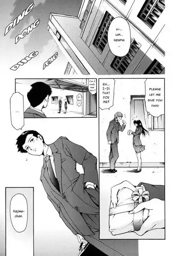[Tuna Empire] Imonatsu [ENG]