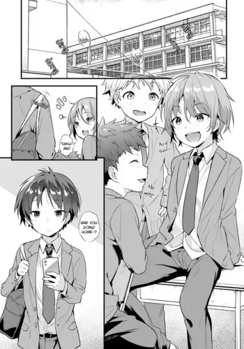 ふたなりに貪り尽くされる無知っ娘JS