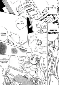 (C61) [Action Mokei (Imaizumi Atsushi)] Trust you (AIR) [English] [EHCOVE]