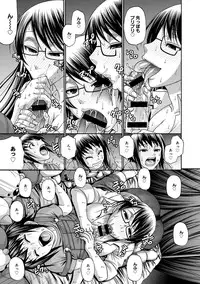 COMIC Anthurium 016 2014-08 [Digital]